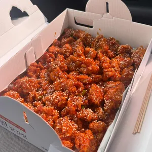 신예원닭강정 사진