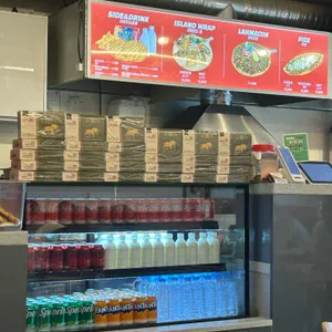 케밥아일랜드 사진