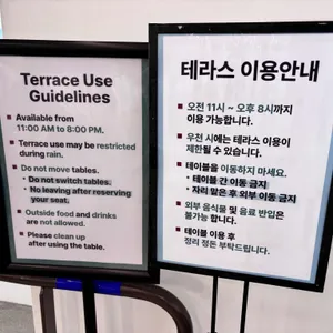 파인즈 리뷰 사진