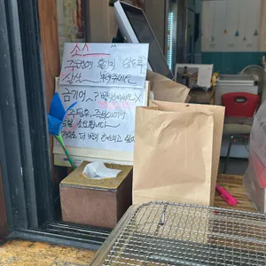 명랑핫도그 리뷰 사진