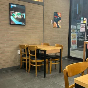 라홍방마라탕 리뷰 사진