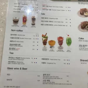 익선주택 리뷰 사진