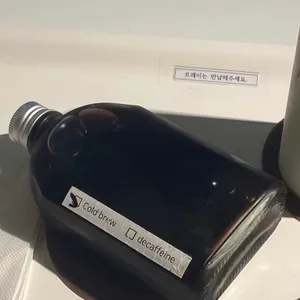 아삐에노 대표 사진