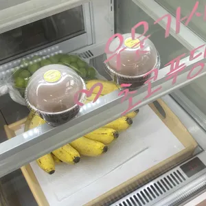 푸디샵 대표 사진