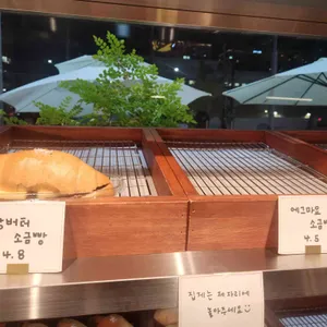 메르시에케이크 리뷰 사진