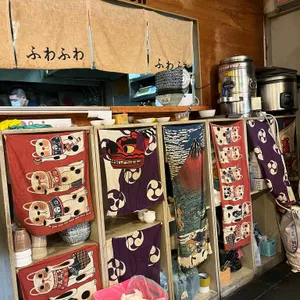 후와후와 리뷰 사진