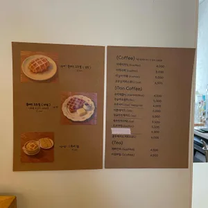 포푸리숲 리뷰 사진