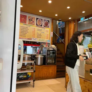 부락산 리뷰 사진