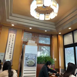 부락산 리뷰 사진