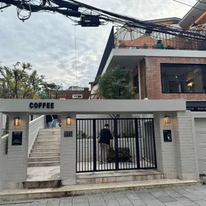 코피티암 리뷰 사진