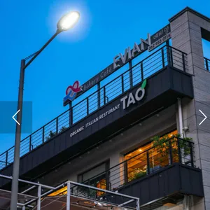 타오 리뷰 사진