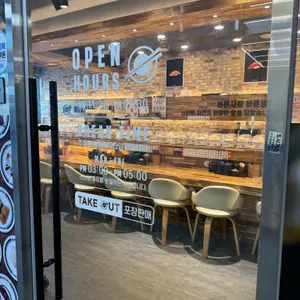 미카도스시 리뷰 사진