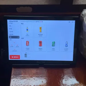 대나무숙성회관 리뷰 사진