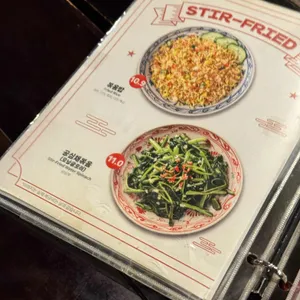 에머이 리뷰 사진