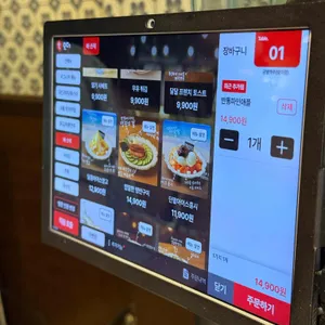 금별맥주 리뷰 사진