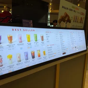 공차 리뷰 사진