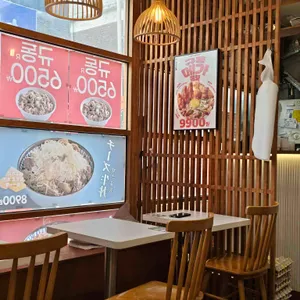 동경규동 리뷰 사진