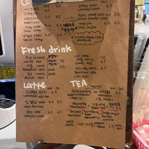 파이홀 리뷰 사진