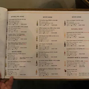 치즈테이블 리뷰 사진