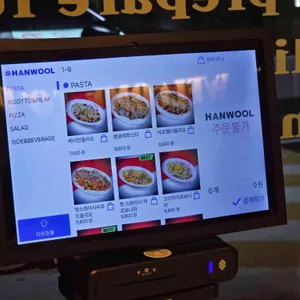 파앤피파스타하우스 리뷰 사진