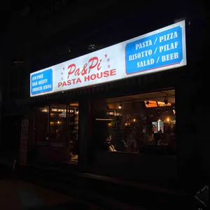 파앤피파스타하우스 리뷰 사진