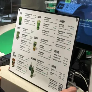 슈퍼말차 리뷰 사진