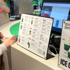 슈퍼말차 리뷰 사진