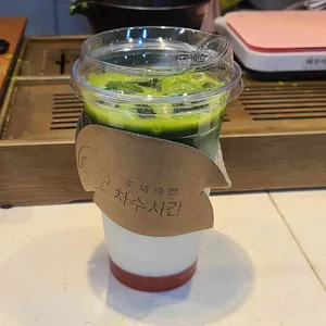 차수시간 대표 사진