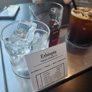 블루마일스커피로스터즈 리뷰 사진