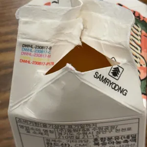 앞산큰골집 리뷰 사진