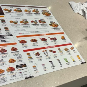 맘스터치 리뷰 사진