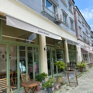 웨스턴리더빌 대표 사진