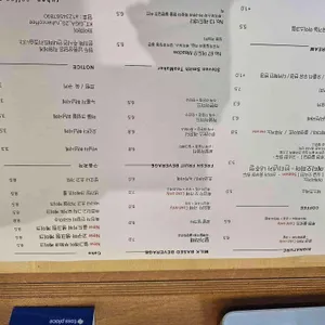 루엔커피로스터스 리뷰 사진