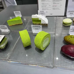 오설록티하우스 리뷰 사진