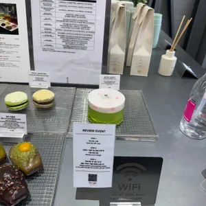 오설록티하우스 리뷰 사진