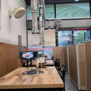 온가원 리뷰 사진