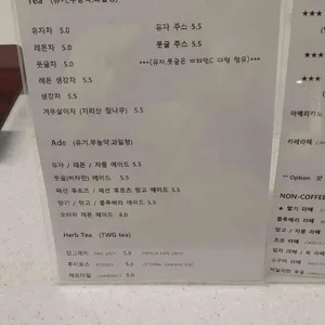 바닐라카페 리뷰 사진