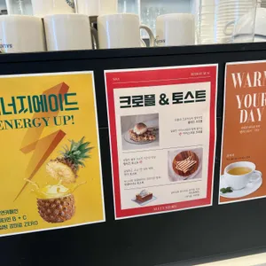 앨리스토리 리뷰 사진