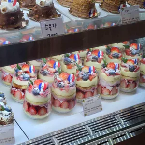 갸또드레브 리뷰 사진