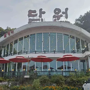 담원 리뷰 사진