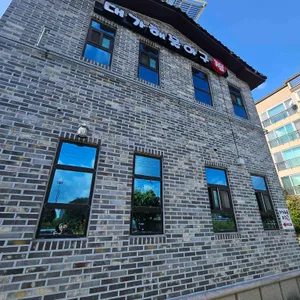 대가해물아구찜 대표 사진