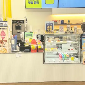 빽다방 리뷰 사진