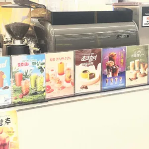 빽다방 리뷰 사진