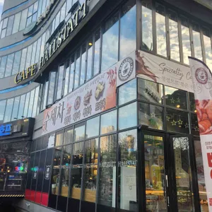 할슈타트 리뷰 사진