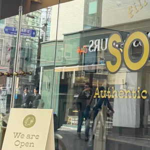 수퍼 리뷰 사진