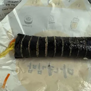 청담동마녀김밥 사진 2