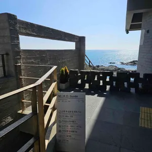 엠아이알오 리뷰 사진