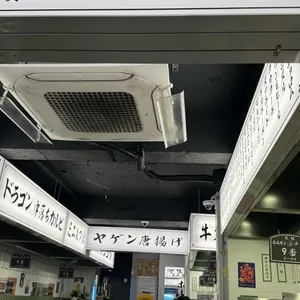 호르몬치치 리뷰 사진