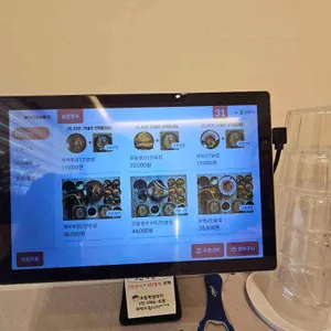 백년도담솥밥 리뷰 사진