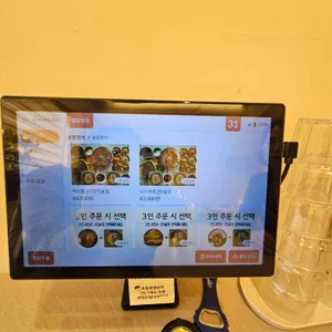 백년도담솥밥 리뷰 사진